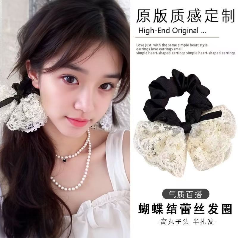 蝴蝶结新款白色蕾丝大肠发圈头饰高级感韩系韩版女生扎头布艺简约