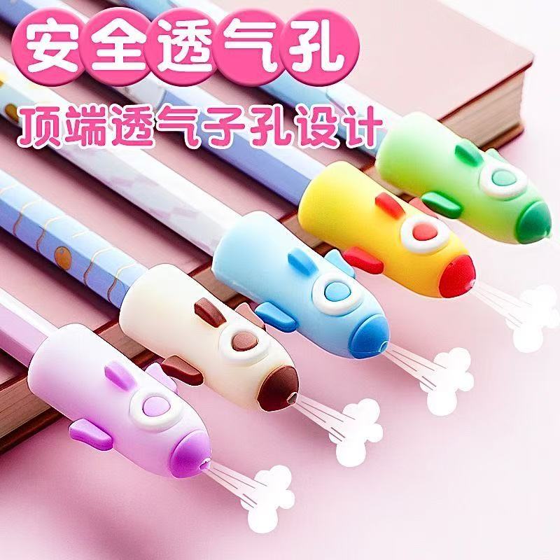 小火箭铅笔盖延长器铅笔保护套小学生HB铅笔帽软胶硅胶礼品