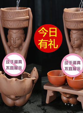 紫砂茶宠摆件创意茶漏过滤器