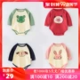 Túi cho bé xì hơi mùa xuân và mùa thu Quần áo sơ sinh cho bé quần áo tam giác nữ trẻ em mùa thu dài tay jumpsuit nam - Áo liền quần jumpsuit trẻ em xuân hè