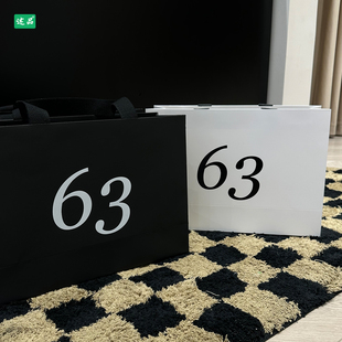 数字63印花手提袋黑白两色时尚礼品袋定制高档礼品袋纹路纹理定做