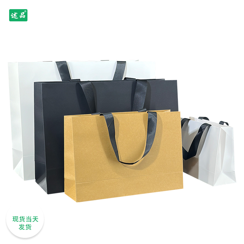 礼品袋子手提高档服装店袋子订做手提袋定制印刷logo螺纹提绳纸袋