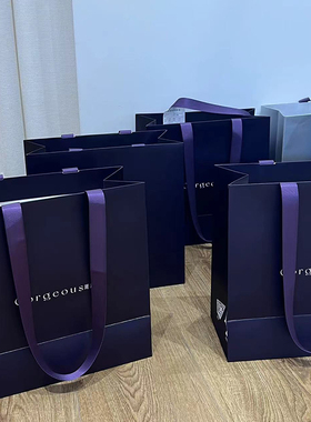 高档服装店袋子定制logo深紫色包装购物袋紫色加厚绳子肩背款纸袋