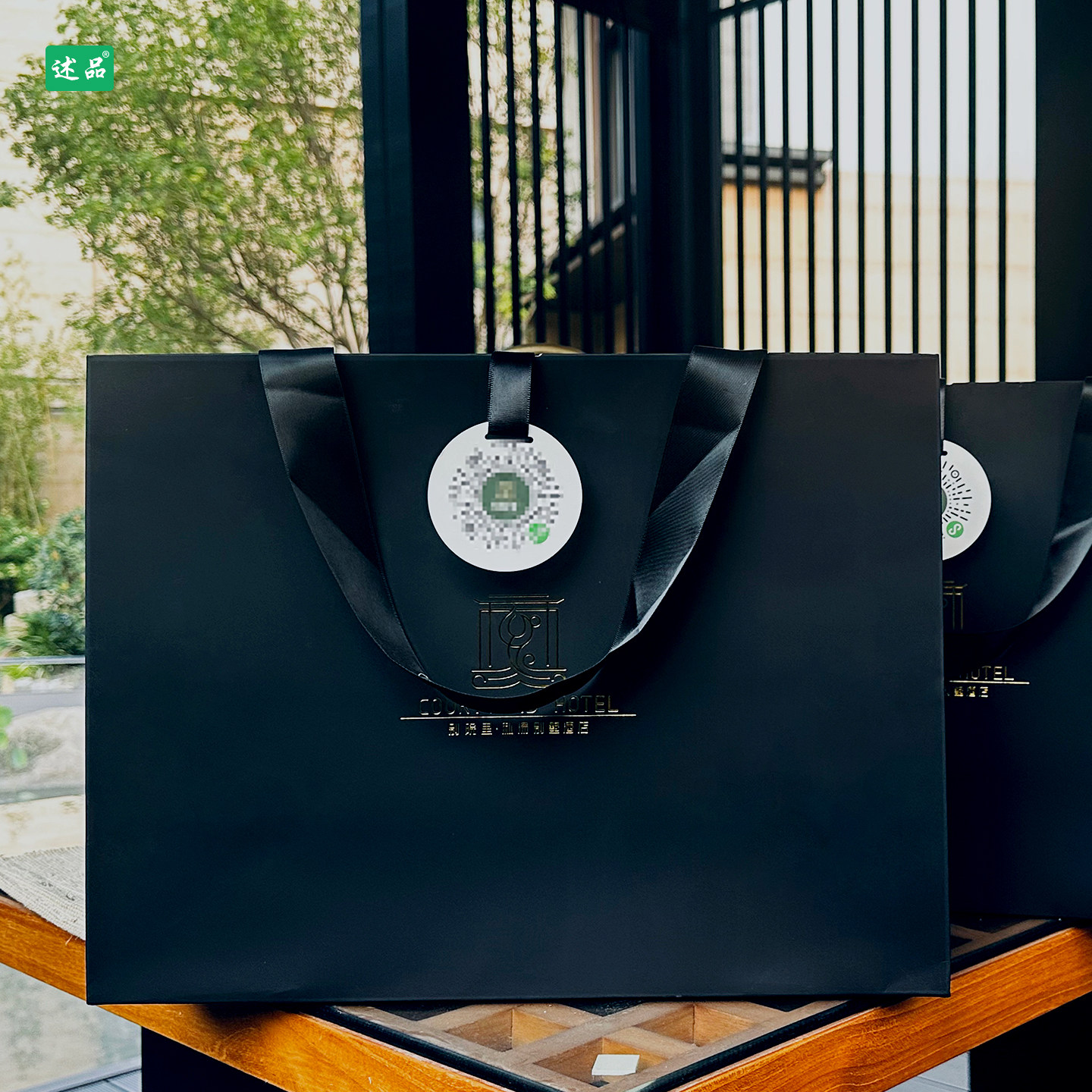 高档创意触感纸纸袋定制礼品袋黑色手提袋定做服装袋购物袋袋子