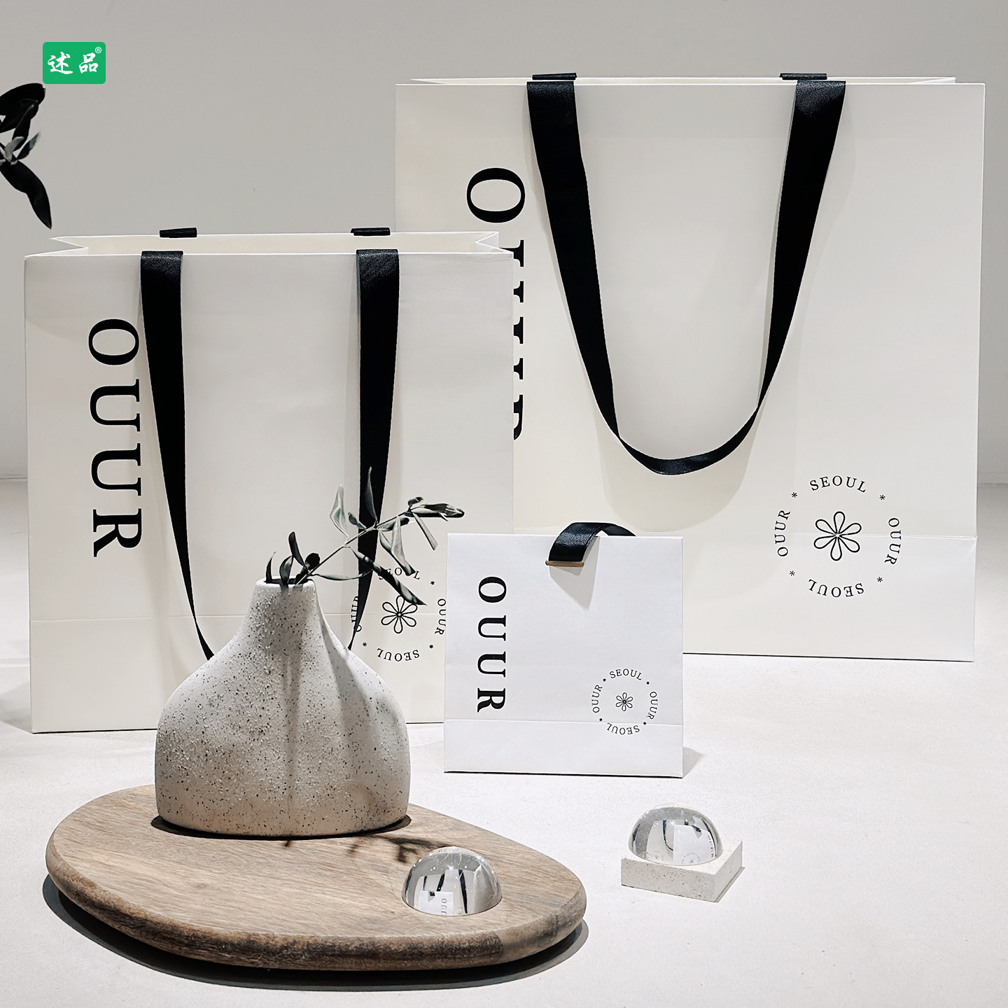 高档服装店纸袋子定制创意设计logo礼品袋定做仿尼龙绳加厚手提袋