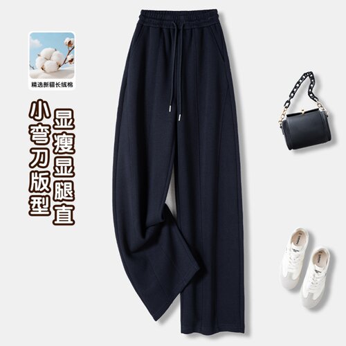 新疆长绒棉弯刀裤子女2026新款秋