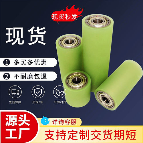 广东10年老店厂家直销聚氨酯胶轮