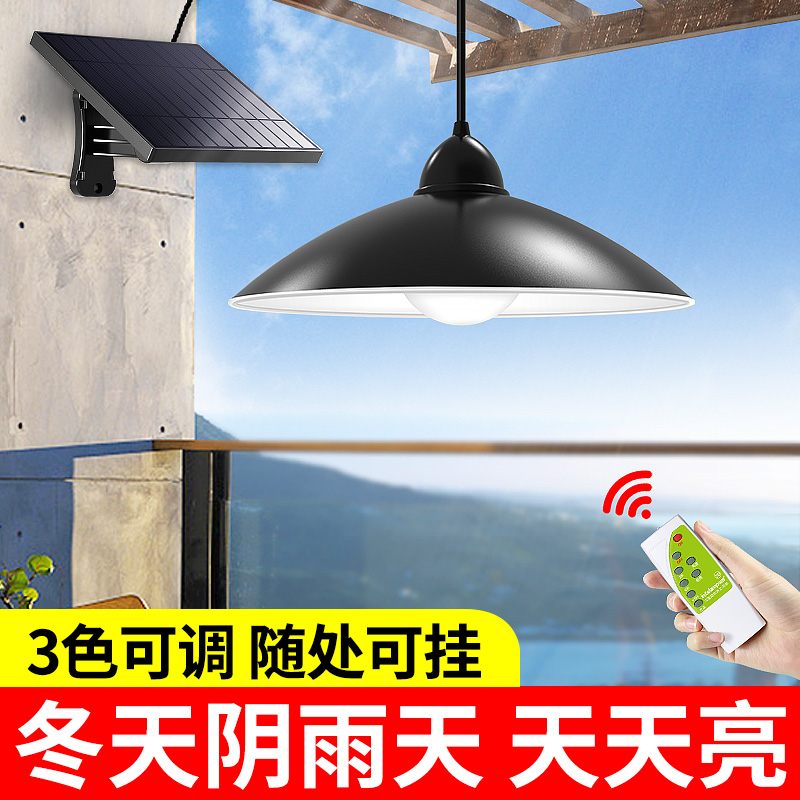 太阳能防水复古风led凉亭庭院灯