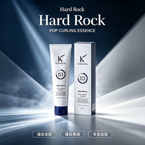 韩国Kerastin湿感润发乳150ml