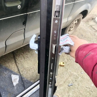 门窗多点执手锁室内家用五金带钥匙纯铜锁芯整套配件平开门锁把手