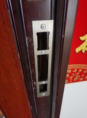 防盗门锁导向片加厚门框扣片锁舌锁槽孔挡片扣板铁片锁具配件大全