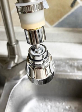 通用水嘴花洒延长器万向防溅水接头万能水龙头厨房老式神器旋转