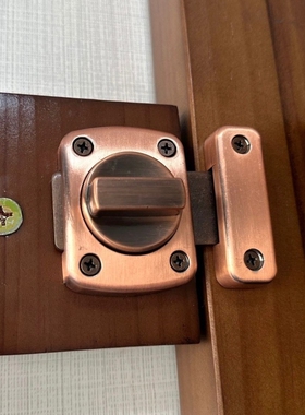 反锁防盗门防火门门销木门门锁锁扣卧室弹簧神器门闩免打孔明插销