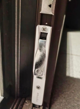 上下插销五金断桥铝铝合金塑钢暗插销配件隔热平开门门窗天地插销