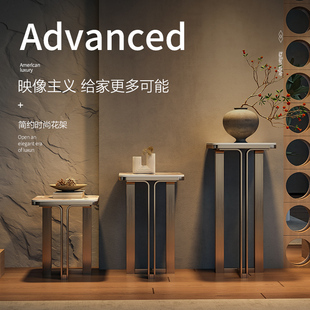 极简轻奢风岩板花架客厅室内阳台落地式置物架别墅玄关展示架