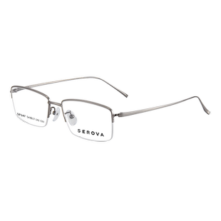 施洛华纯钛超轻近视眼镜框仅6克半框方正男女款商务休闲轻奢SP374