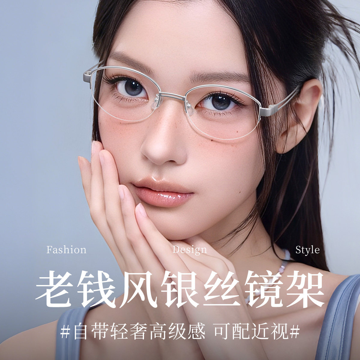 超轻纯钛卢昱晓同款老钱风金丝框女眼镜依视路镜片近视可配度数D