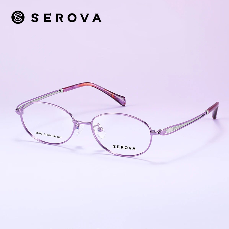 施洛华近视眼镜框全框钛超轻眼镜架商务女款光学眼镜框架女SP543,ZIPPO/瑞士军刀/眼镜,眼镜架,淘宝优惠券,粉丝福利购,淘宝优惠卷