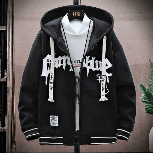 Демисезонная спортивная куртка для школьников, 2024 года, подходит для подростков, для средней школы, осенняя