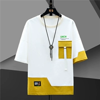 Белый желтый [вверху]