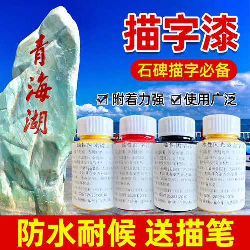 品牌正品，品质保证