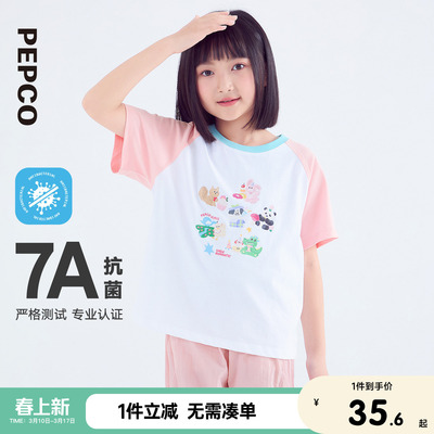 小猪班纳女童短袖T恤纯棉100%