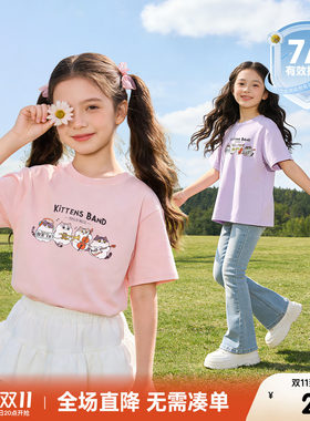 小猪班纳夏装女童圆领上衣