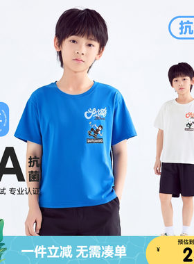 小猪班纳男童圆领上衣