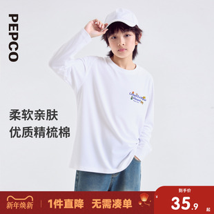 小猪班纳童装2025秋冬新款儿童圆领上衣男童纯棉长袖T恤100%棉