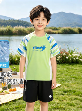 小猪班纳童装夏装新款儿童短袖T恤中大童男童圆领上衣男孩潮