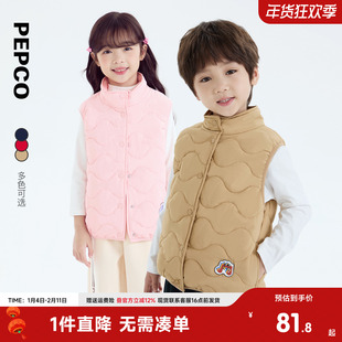 小猪班纳童装2025冬装新款儿童棉背心小童男童马甲女童宝宝幼童潮