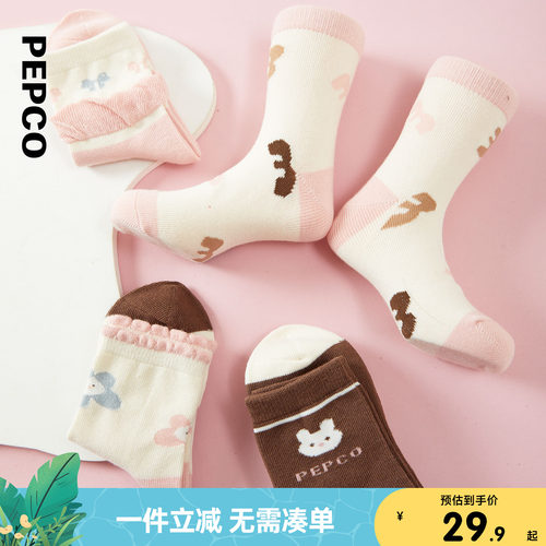 小猪班纳2024新款儿童袜