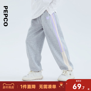 小猪班纳童装2025春秋新款儿童长裤中大童女童裤子女孩休闲裤秋冬