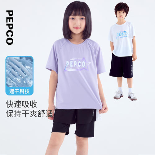 小猪班纳男女童运动短袖T恤