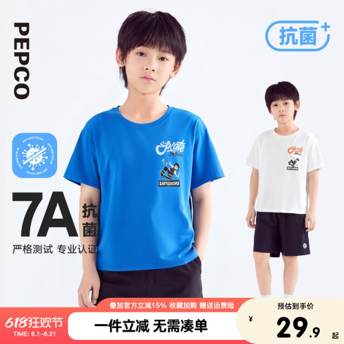 小猪班纳男童圆领上衣