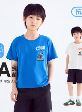 小猪班纳男童圆领上衣