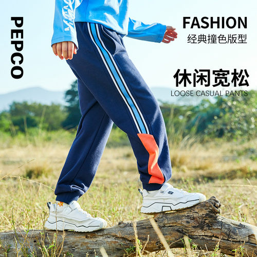小猪班纳儿童裤子男童休闲裤