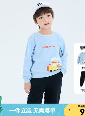 小猪班纳男小童卫衣卫裤套装