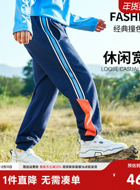 小猪班纳童装25新款男童运动裤春秋儿童裤子中大童长裤男孩休闲裤