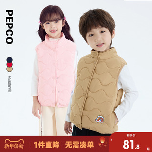 小猪班纳童装2025冬装新款儿童棉背心小童男童马甲女童宝宝幼童潮