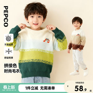 小猪班纳童装2026秋冬新款儿童毛衣小童男童毛衫宝宝套头衫秋冬潮