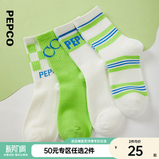 小猪班纳儿童袜子 任选2件 四双装 50元