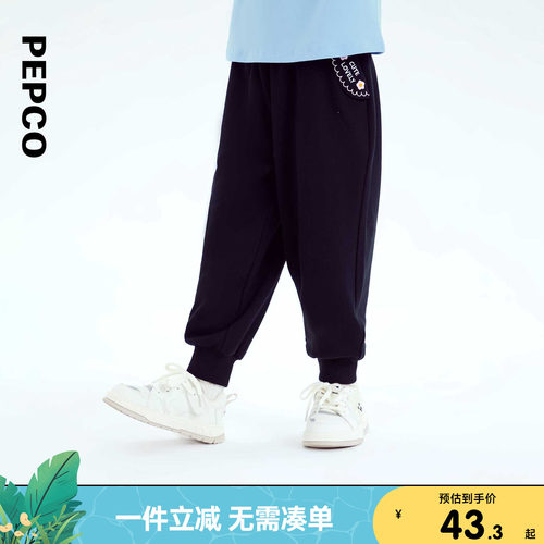 儿童长裤字母可爱印花简约