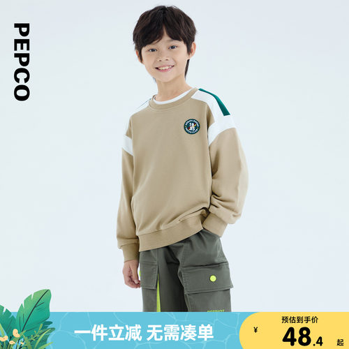 小猪班纳童装2024秋装新