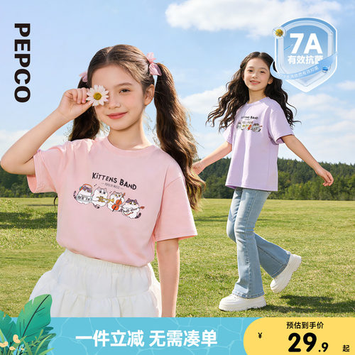 小猪班纳夏装女童圆领上衣