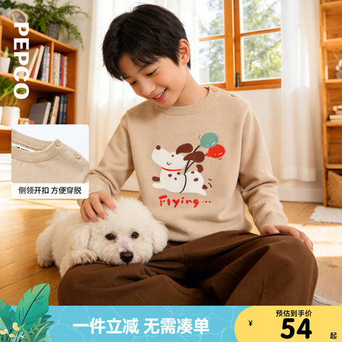 小猪班纳童装男童针织毛衫宝宝