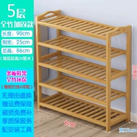 Основной цвет 5 слой 90-барбар толщиной