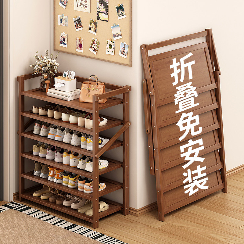 鞋架多层家用门口免安装小窄入户门出租房用折叠小型室内防尘鞋柜图片