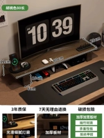 [Все бамбуковое производство] Артефакт хранения из орехового дерева 80