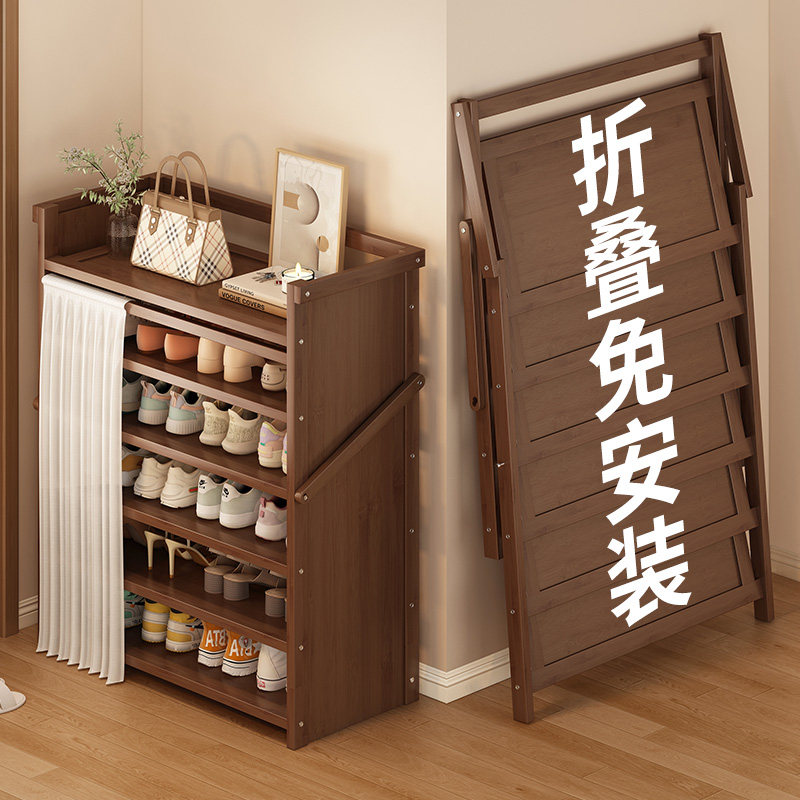 免安装鞋柜家用门口可折叠一体出租屋置物架入户门多层防尘鞋架子